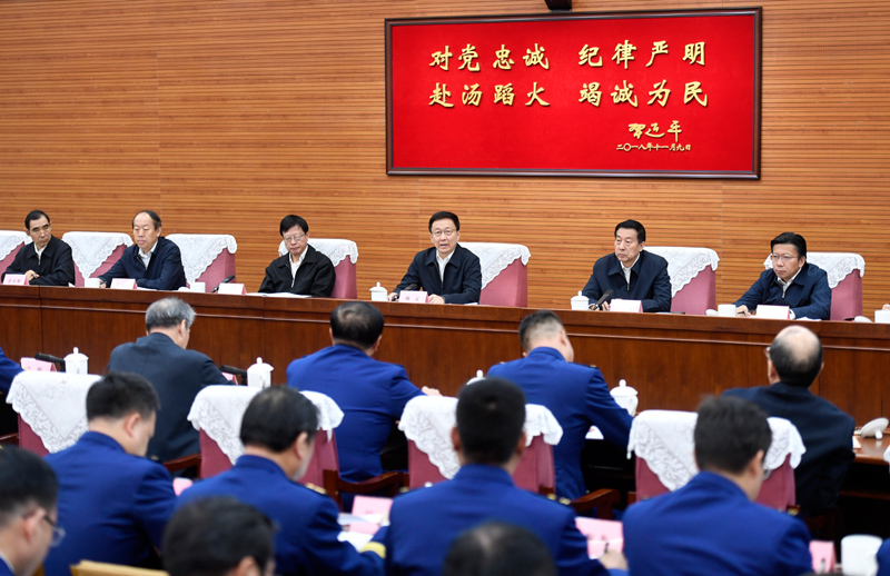 亚洲美女挑战黑人巨根韩正出席深入学习贯彻习近平总书记为国家综合性消防...